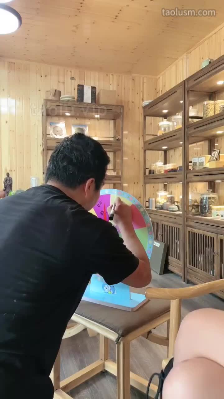#沅芷 #女主天地 #直播回放耳光游戏