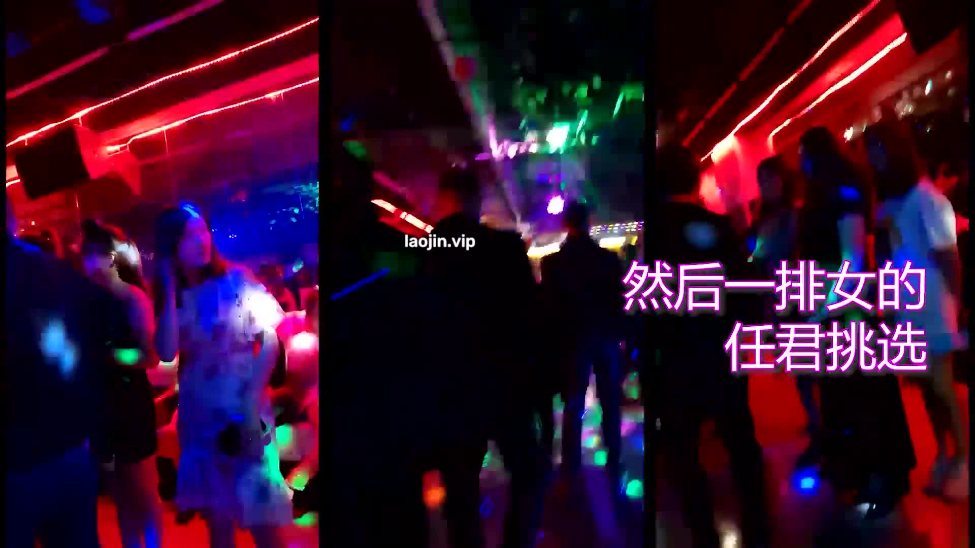 2025年8月最新，嫖娼大神,【goporno】，深插00后嫩妹，两颗饱满坚挺的奶子，操的太投入，套子都掉里面了