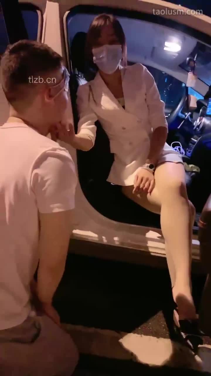 #丹祖宗 #女主天地 #直播回放车内疯狂闻舔肉丝高跟