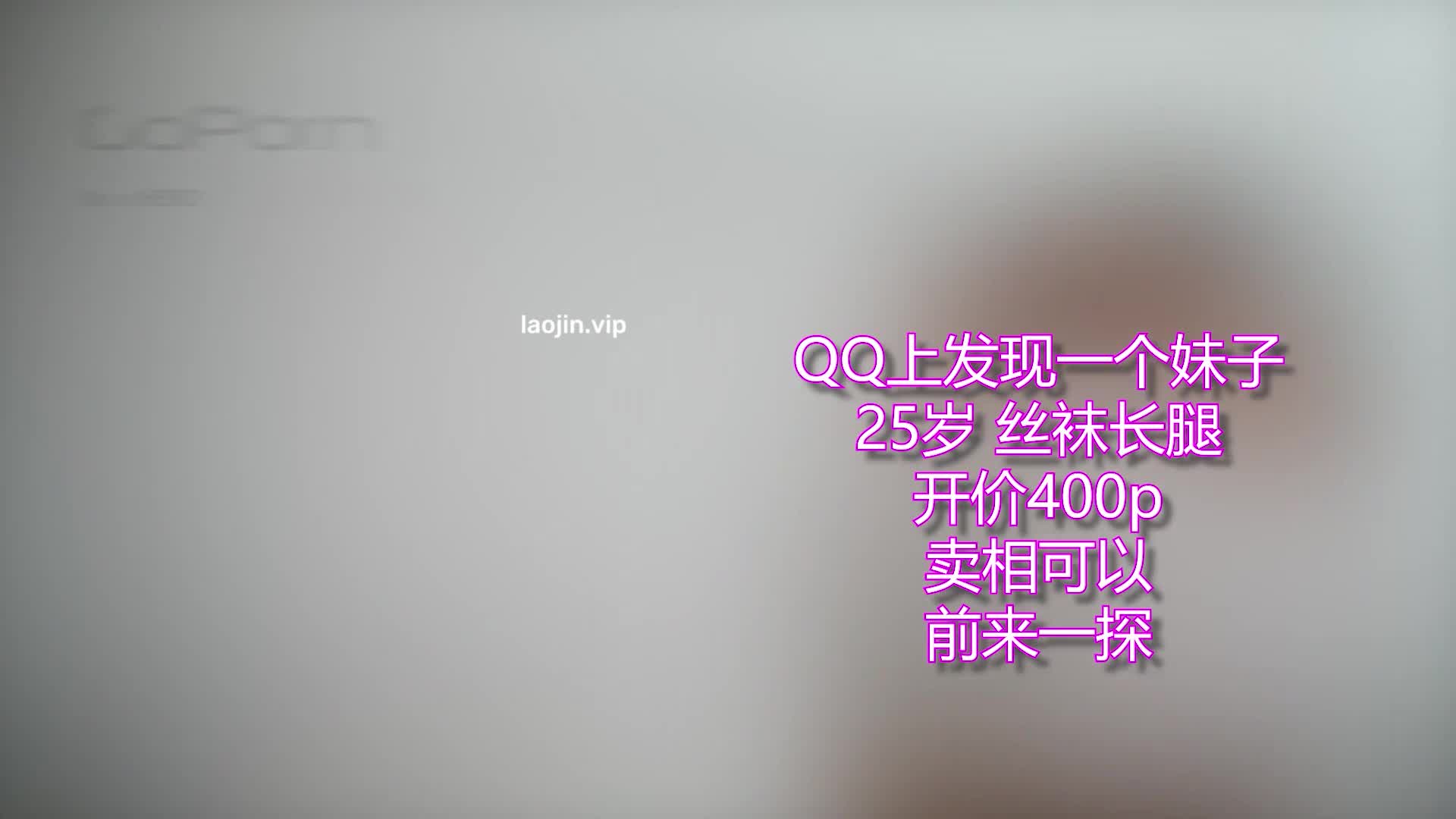 2025年8月最新，嫖娼大神,【goporno】，身高167的漂亮妹子，刚下海还有些生疏，超近距离偷拍，全程解说