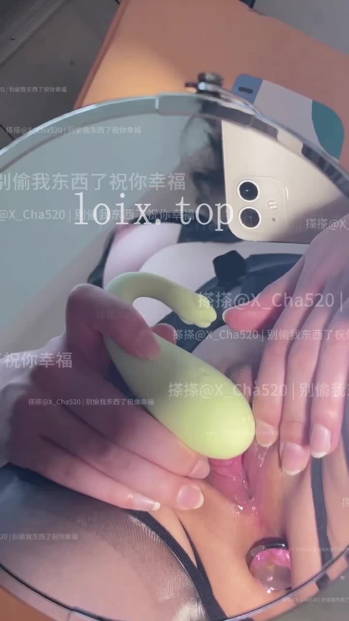 #少女 #萝莉 #自慰黑色情趣 扒开小嫩穴，对镜自慰    二十万完整版萝莉资源已更新vip群        永久会员88 物超所值   ️