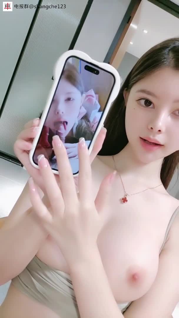 收费房抠逼自慰 10小时