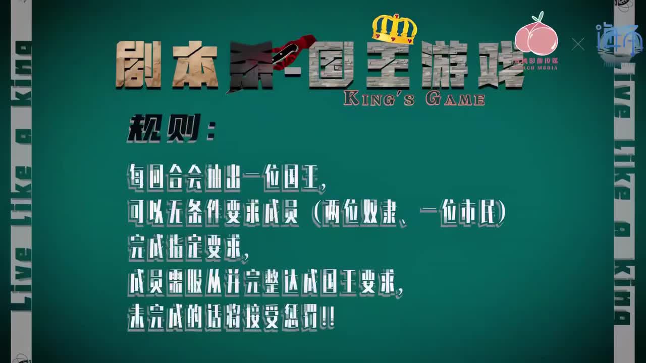 #国王游戏 #麻豆#双飞 #女仆 #丰满精彩的国王游戏，这两位女主身材超级丰满，被这男的双飞了，边舔边操，太爽了