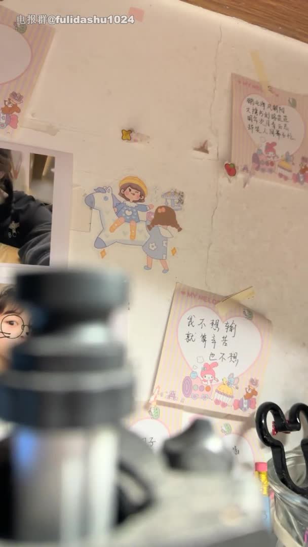 #直播 #甜甜甜甜圈 巨乳坦克