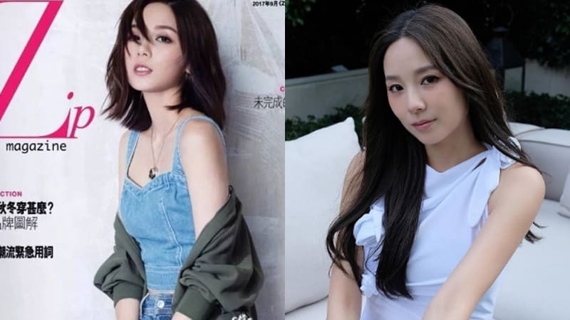 李静仪 等待出轨的那一天
