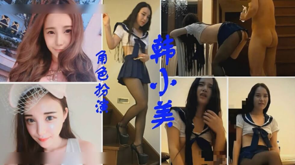 国产自拍广东内裤哥爆操大奶子网红美女韩小美