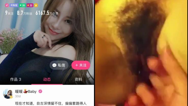 国产自拍小美女跟男友啪啪啪视频流出可惜了鸡巴不行用手指