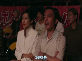 伦理片,三级片啊,荒野BD720P日语中字