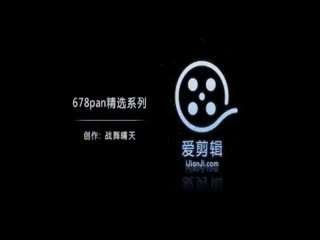 国产自拍露脸口爆长片曼谷酒店25楼激情爆操深圳176少妇