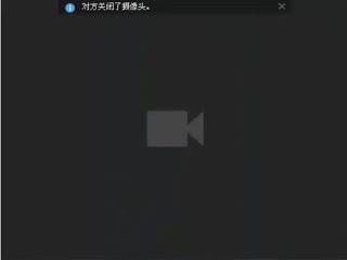 国产自拍土豪花1万与北京小妞一对一走私大秀对白有趣
