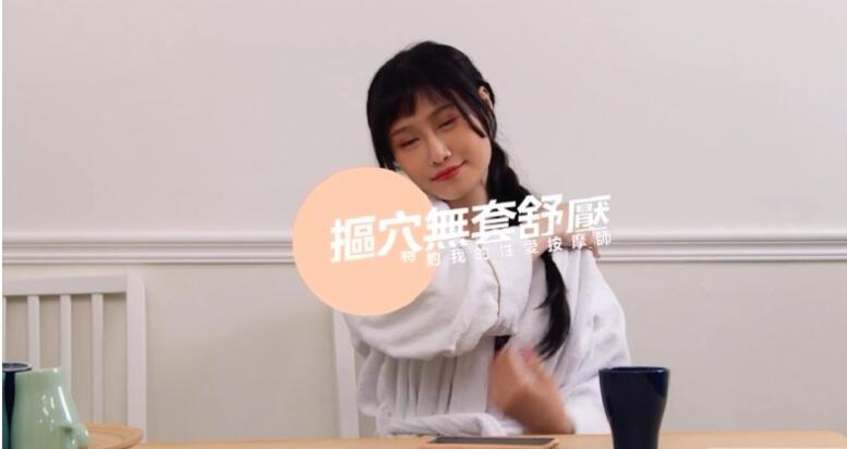 国产自拍我的特约性爱按摩师