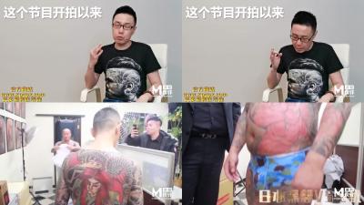 麻豆AV国产麻豆AV节目 小鹏奇啪行 日本季 EP6 “歌舞伎虑一番街”全攻略,史上最猖狂的拍福!让你大饱眼福!