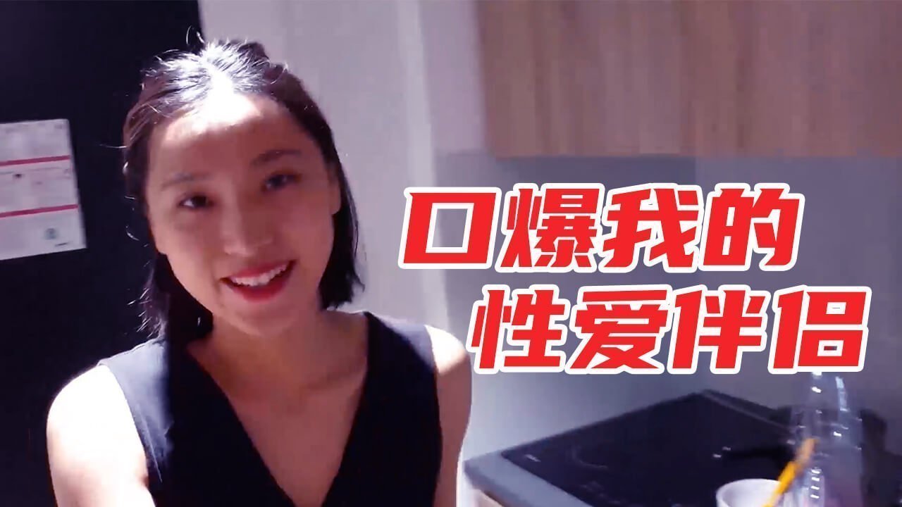 国产直播口爆我的性爱伴侣