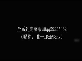 国产自拍91大神xh98hx新作-性感FUCK ME丁字裤美乳小情人沙发翘美臀后入爆操浪穴 无套抽插直顶子宫 高清720P完整版