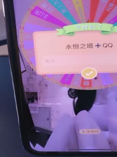 国产直播魔鬼身材白虎女神【小祖宗】终于大秀 假JB插嫩B流白浆喷尿