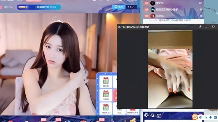 国产自拍粉丝视角 vs 榜一大哥视角