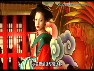 伦理片,三级片【日语】花魁【日语中字】