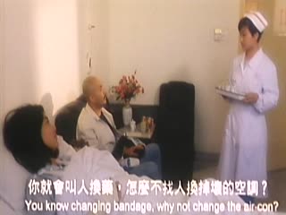 伦理片,三级片三级-中国O记之血腥情人【国语中字】
