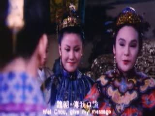 伦理片,三级片三级-半妖乳娘【粤语中字】