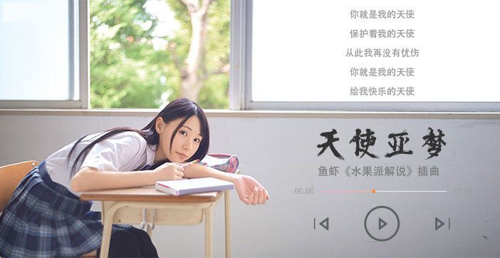 国产自拍【水果派】二〇二一最强新人！神级笑颜！.