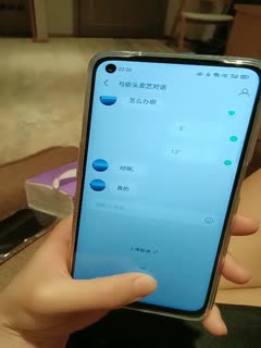 国产自拍三线嫩模06-03直播实录