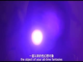 国产自拍1#极品白虎网红小姐姐NANA_心理医生的催眠治疗
