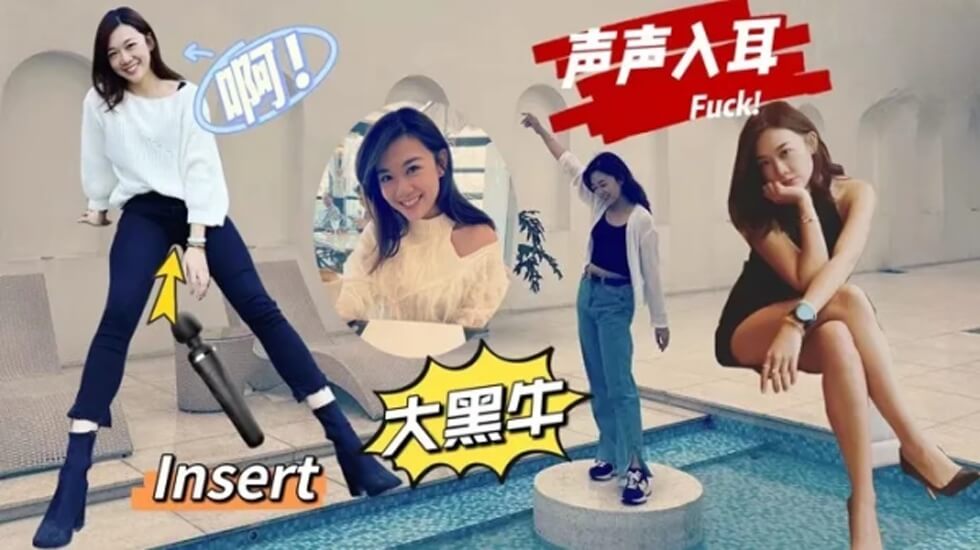 国产自拍极品肥臀女主性爱私拍_后入速插换装女主_撞击冲刺臀浪滚滚!