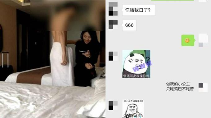 国产自拍呆哥新作-约操178CM大长腿空姐,第一次见面就被强推内射无套爆操干了一个多小时