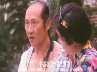 伦理片,三级片三级-鸭之一族【粤语中字】