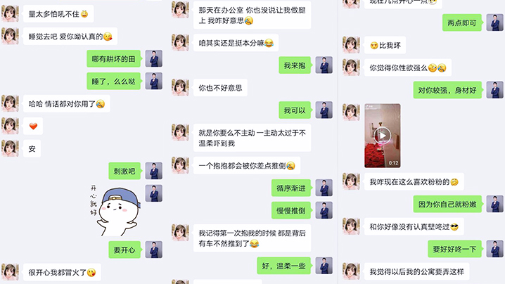 国产自拍【偷情曝光】高颜值00后小女友和男友兄弟偷情被曝光_后入蜜桃臀_骑乘啪啪口爆_完美露脸
