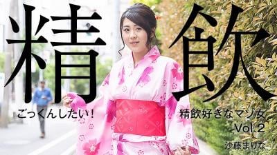 伦理片,三级片んしたい！精饮好きなマゾ