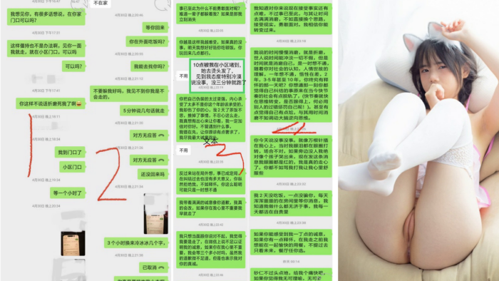 国产自拍中了乱伦的毒，想上高中外甥女14岁正片不远千里破处