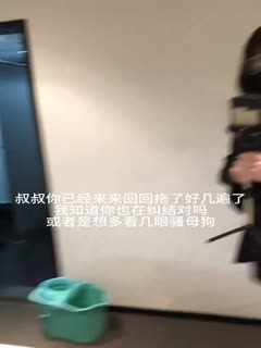 国产直播黑丝伪娘,大叔你洗个厕所有必要洗这么多遍吗,性感女生掏出的是废物牛子,不能射的到处都是喔,所以只能吃掉 - 国产自拍视频