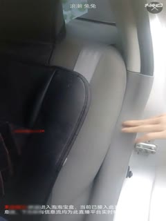 国产自拍清纯可爱苗条小美女和精瘦哥野外车震直播真厚道操完还给大