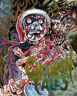 伦理片,三级片残忍的故事ghoulishtales