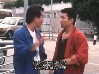 伦理片,三级片疟之恋