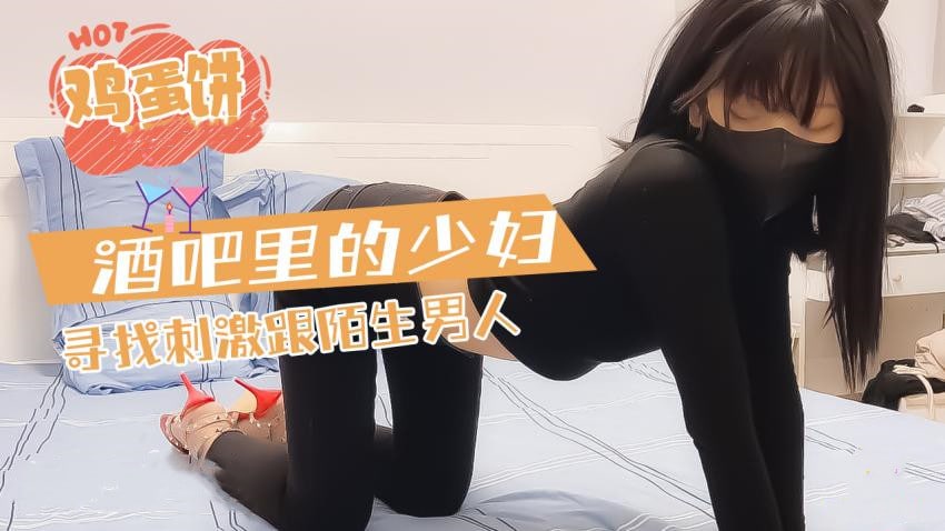 麻豆AV牛仔御姐完美曲线 蜜臀穴嫩吸精大法 全自动榨汁爆肏尤物