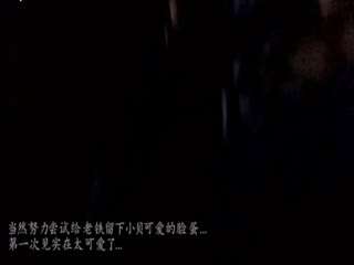 国产自拍酒店大战98年清纯小师妹不敢太大声叫怕隔壁投诉