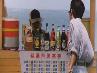 伦理片,三级片赤裸天使【国粤语无字】