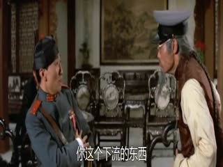 伦理片,三级片牛鬼蛇神