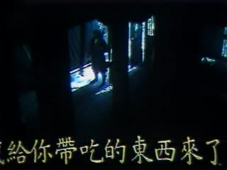 伦理片,三级片三级-倩女性花开【国语中字】