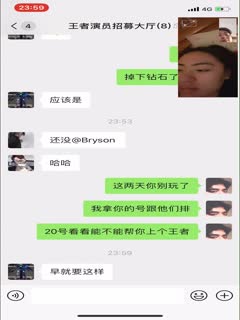 国产自拍【精品泄密】❤️极品小哥记录一步步把女友调教成听话的小母狗全过程2