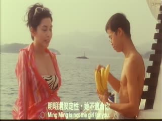 伦理片,三级片三级-红灯区【国语中字】