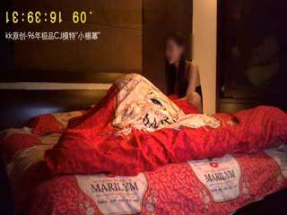 国产自拍KK哥S01E01之极品小杨幂96年高颜值CJ模特已经绝版真的很像杨幂高清露脸气质身材真极品1080P高清无水印