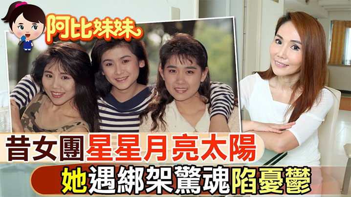 伦理片,三级片【港台三级】新星星月亮太阳