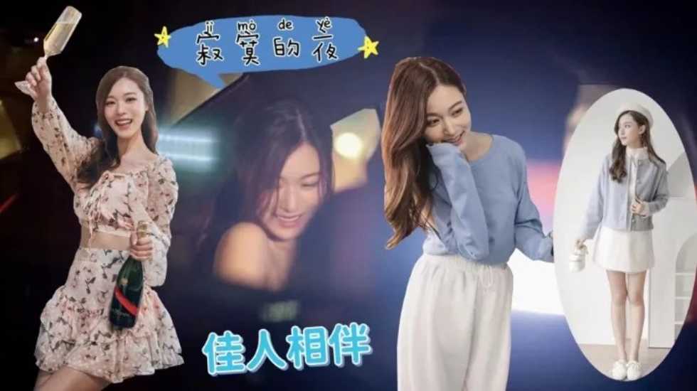 国产自拍极品平面模特,纯欲天花板女神!