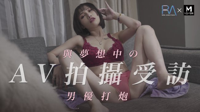 国产自拍与梦想中的男优打炮