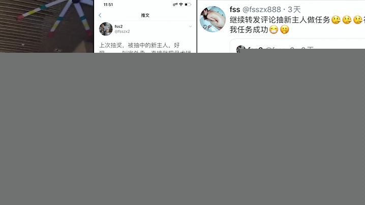 国产自拍冯珊珊主人的任务，男厕系摸鸡巴