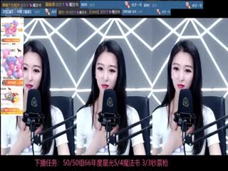 国产自拍Girl_seven_小柒_91