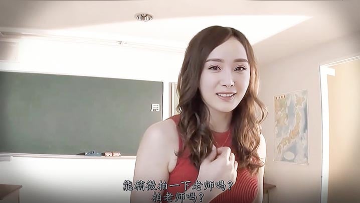 自拍,偷拍,泄密【明星AI换脸】让女神下海不是梦之大幂女神【杨幂】幻身长腿高跟老师诱惑学生被大屌爆操